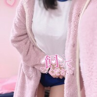 りお