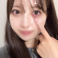 かなの