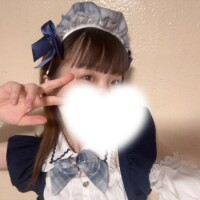 みらい