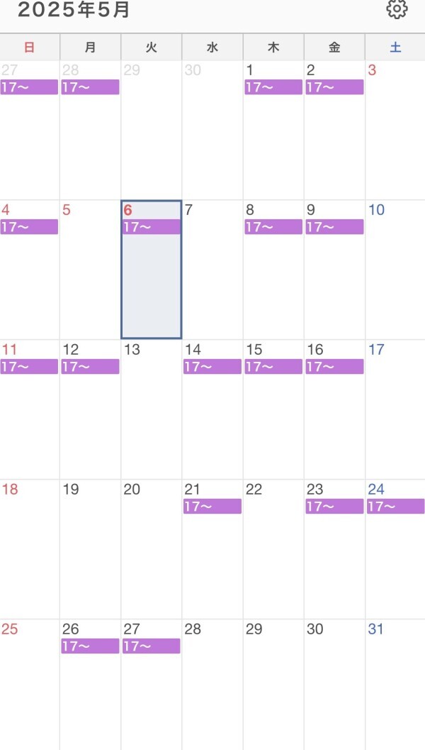 5月の会える日