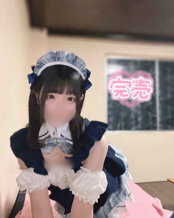 image0.jpeg
