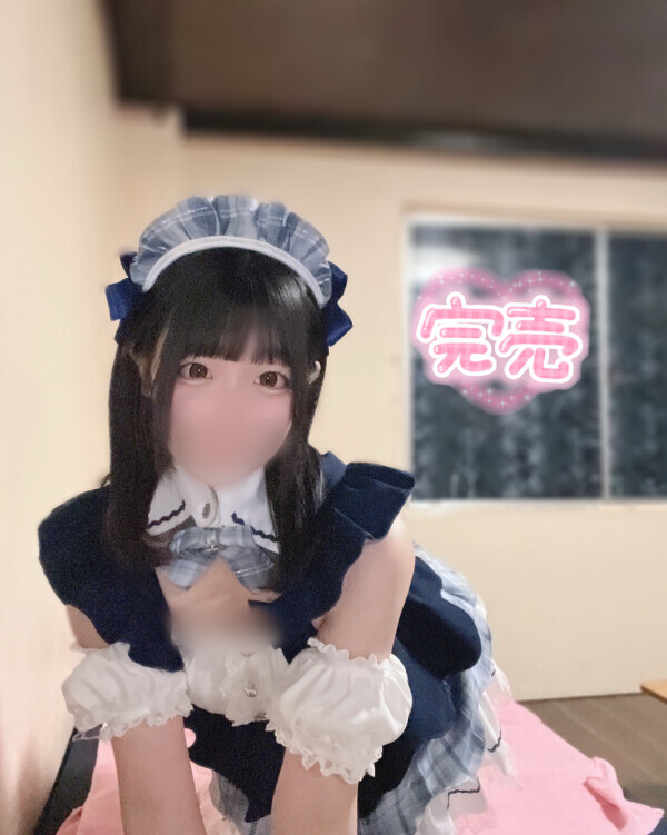 明日、、💗