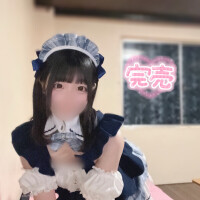明日、、💗