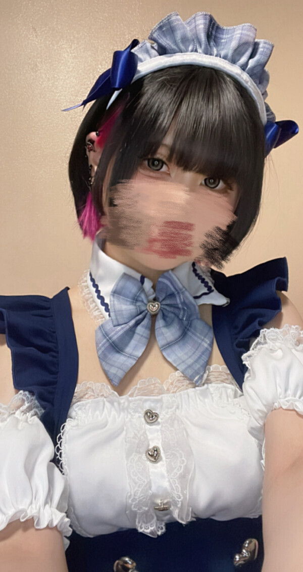 はじめまして〜