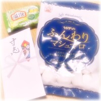 ありがとう😭🎀