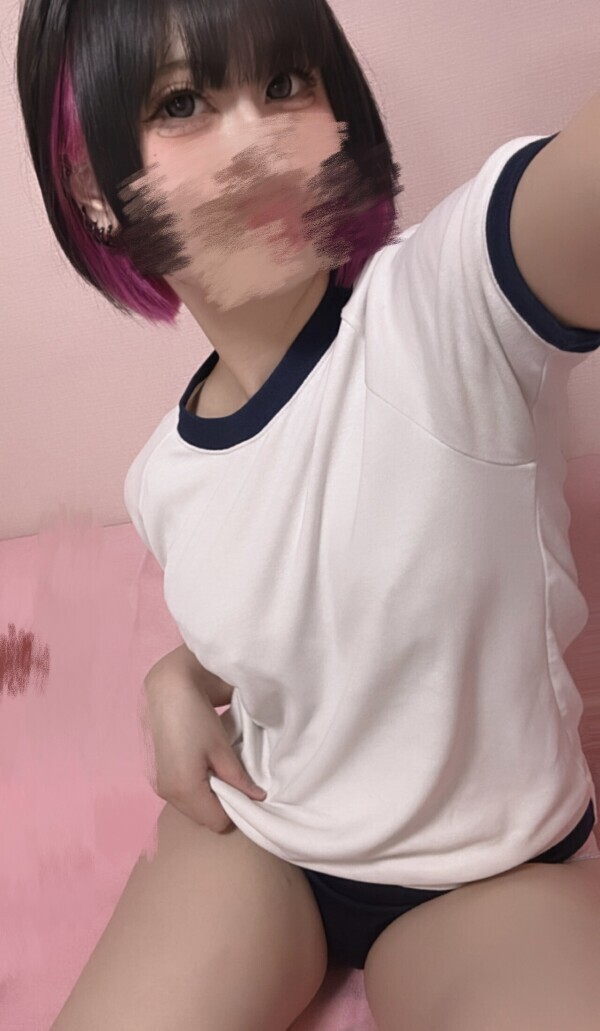 しゅっきん👾