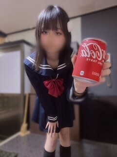image0.jpeg