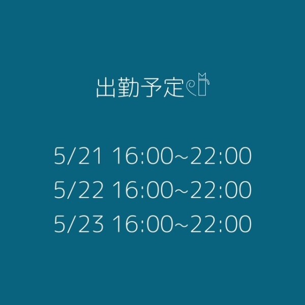 image0.jpeg