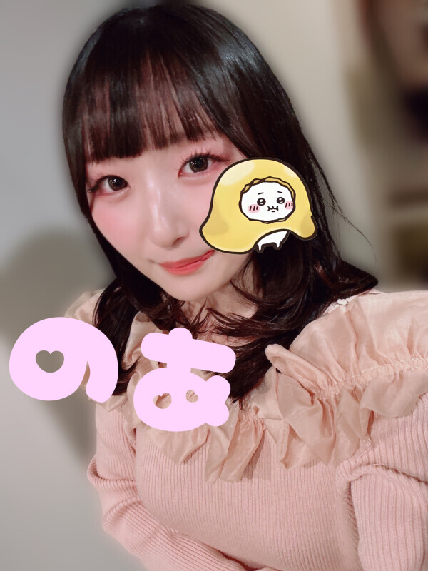 おにく🍖