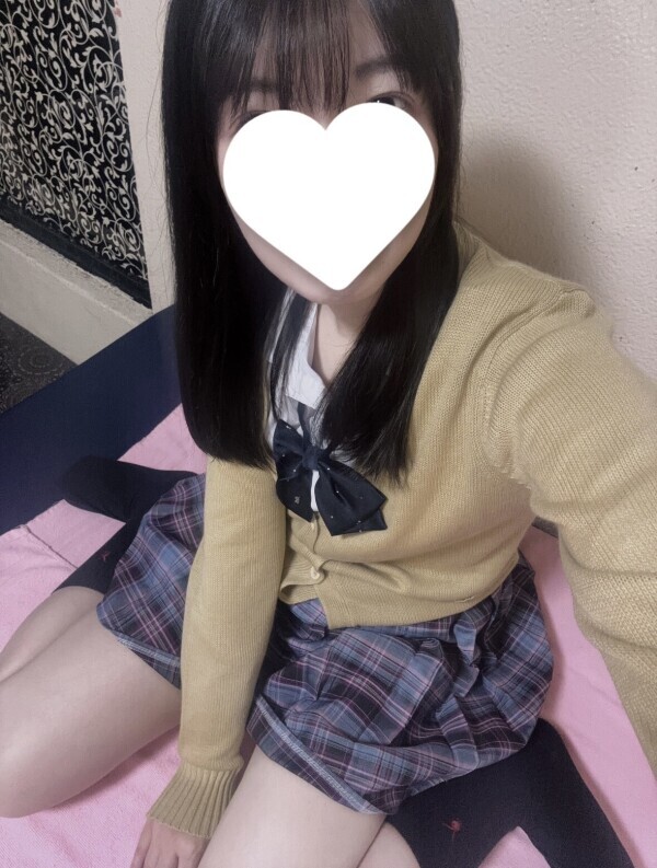 お礼💌