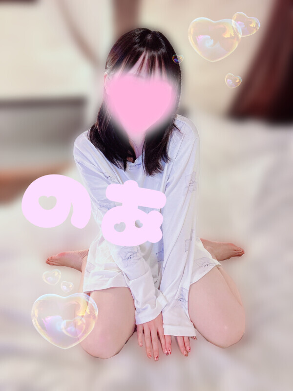 午後から🙆‍♀️✨️