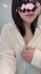 ×××ってドキドキする…///🔞