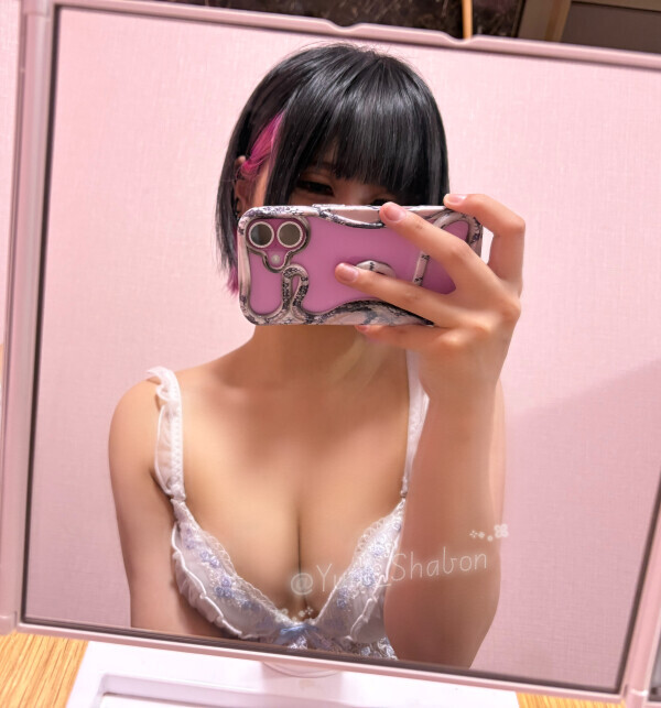 👾