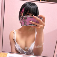 ゆに