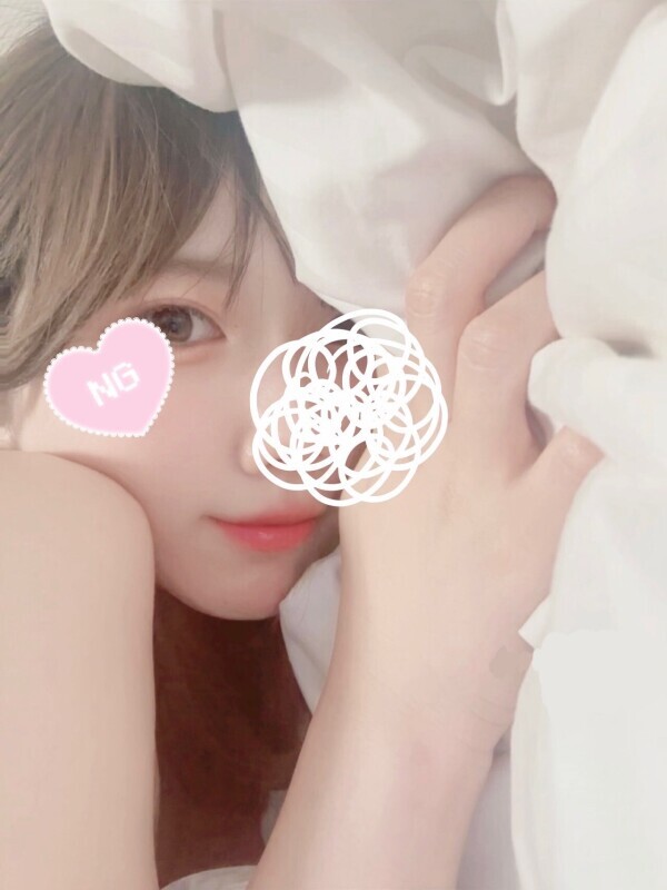 め、あった？🩵