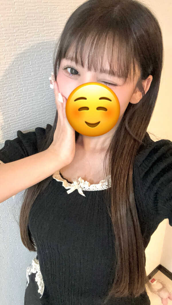 やっっっっっっっほーー💗