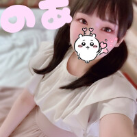 明日いるよ♡