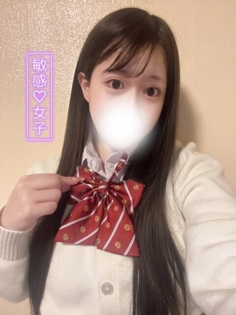 制服〇〇