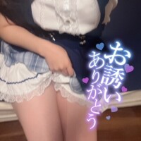 むちっと♡