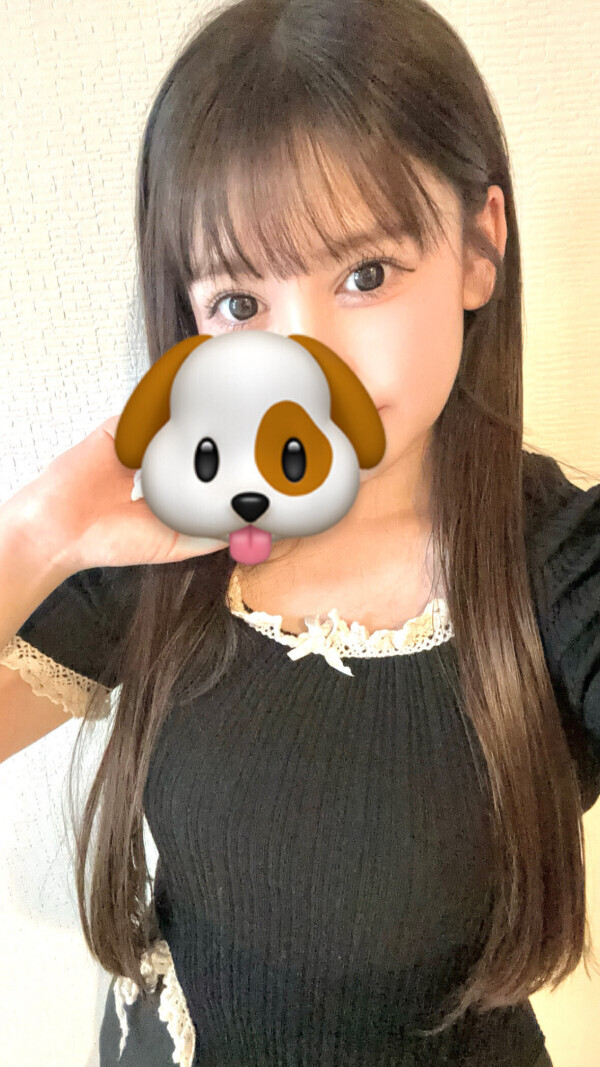 わあ