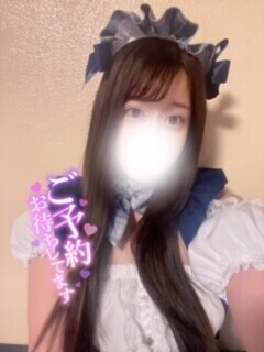 おまかせください♡