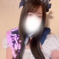 おまかせください♡