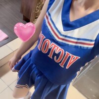 お疲れ様です🍀💚