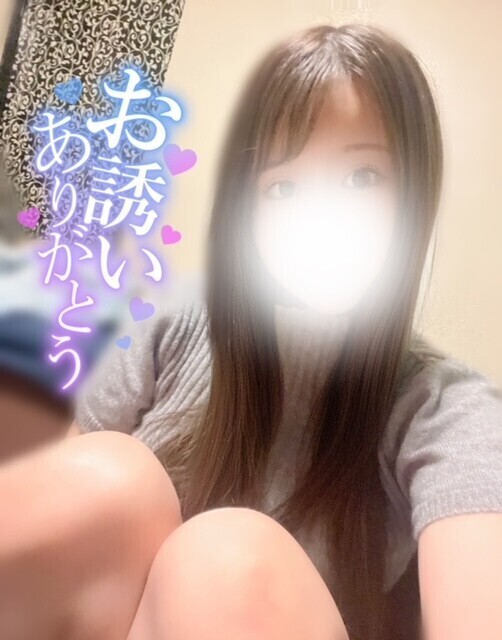 ありがとう♡