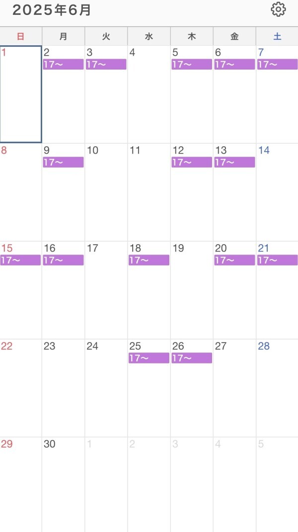 6月の会える日🎂🎉