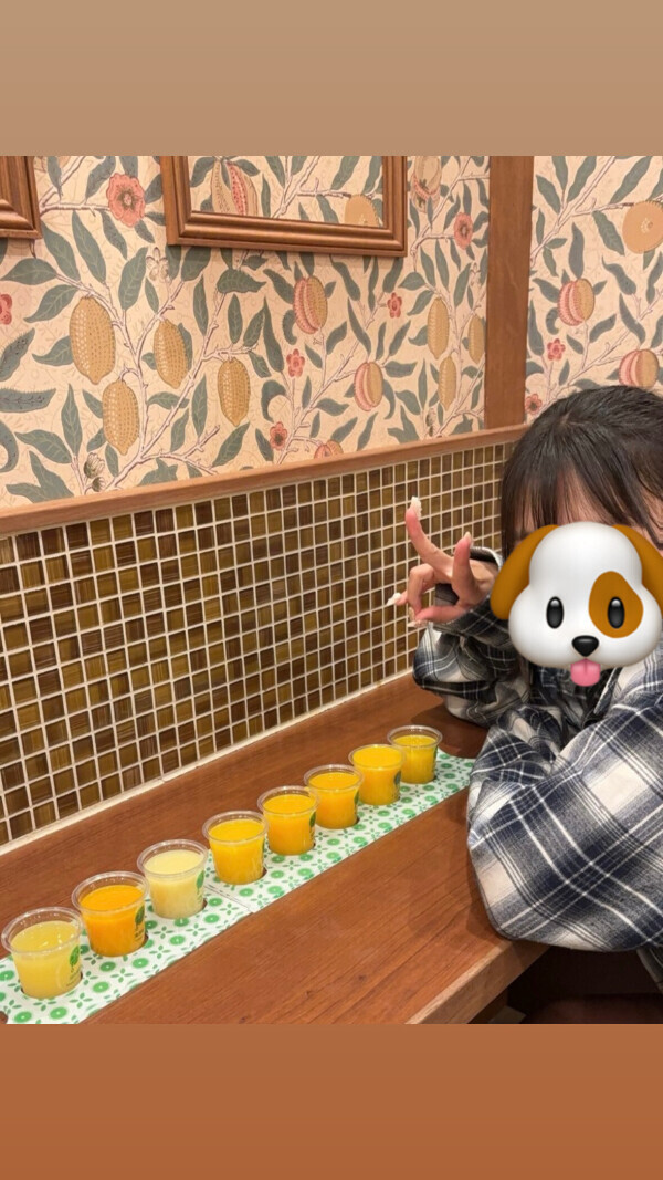 やっほおおお