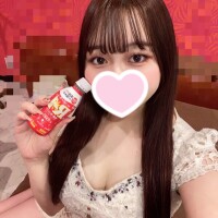 ちゅきっ