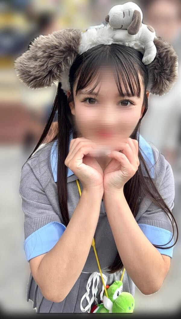 あつい💦