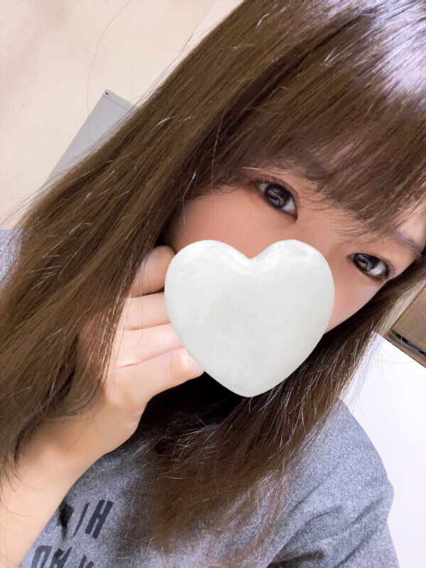 ❣️