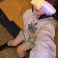 るか