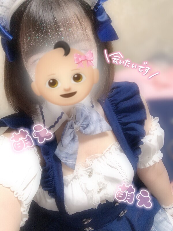 残り物には福がある💖❓