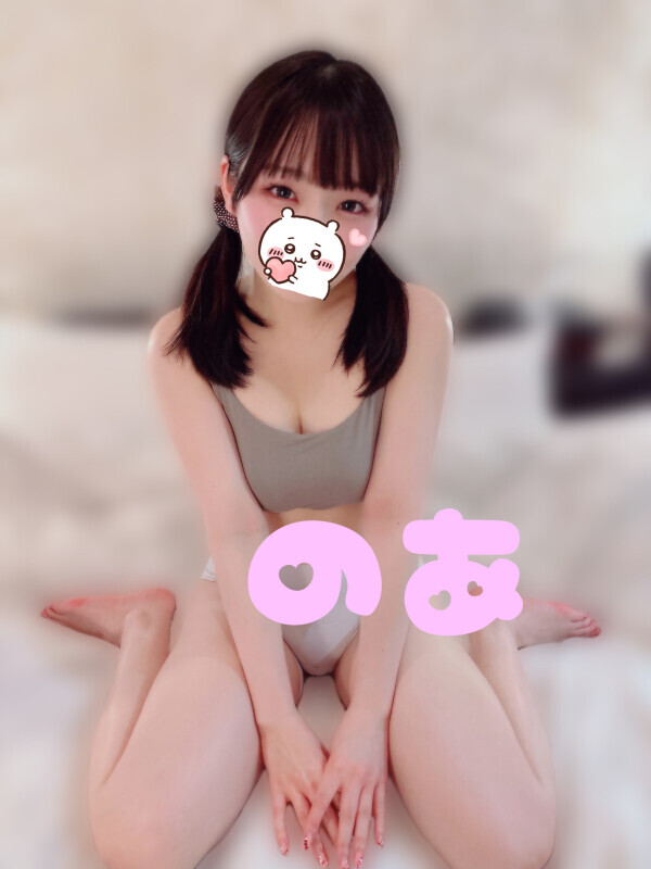 18時までになりました！