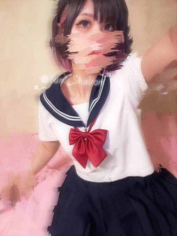 しゅっきん
