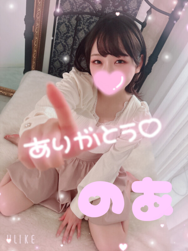 完売でした♡♡