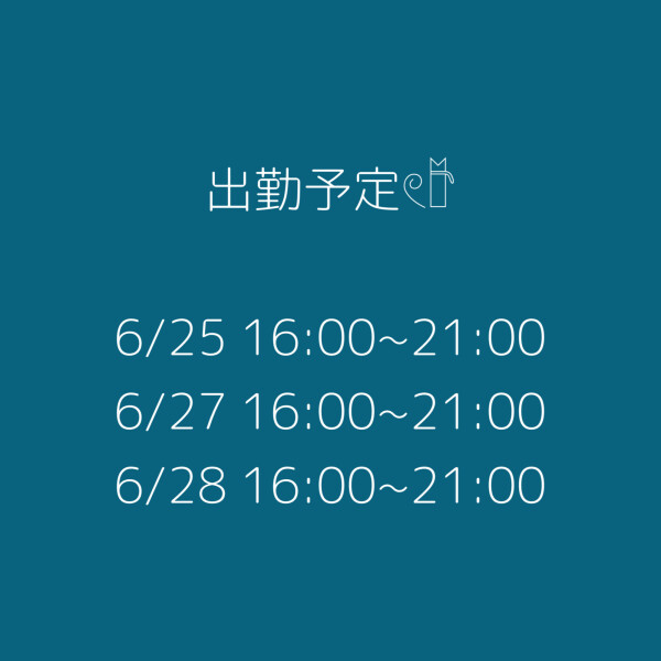image0.jpeg