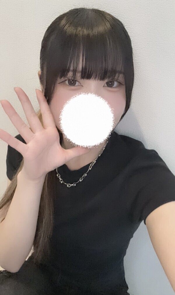 はじめましてっ！