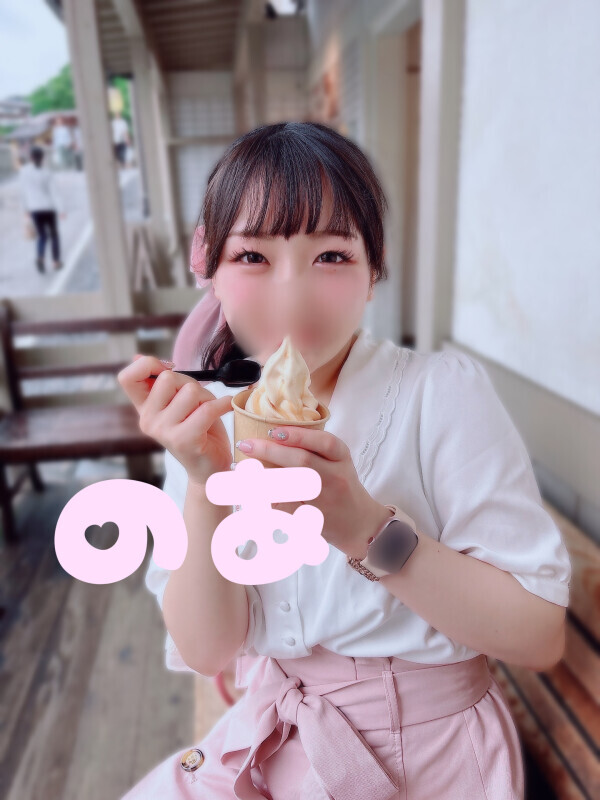 たまごアイス🥚