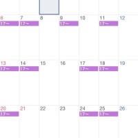 7月もよろしくお願いいたします。