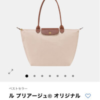 そは