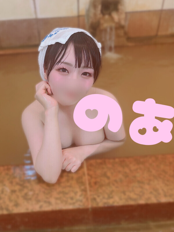 見えそうでみえない？
