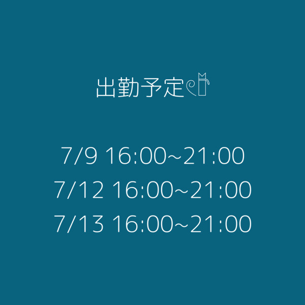 image0.jpeg