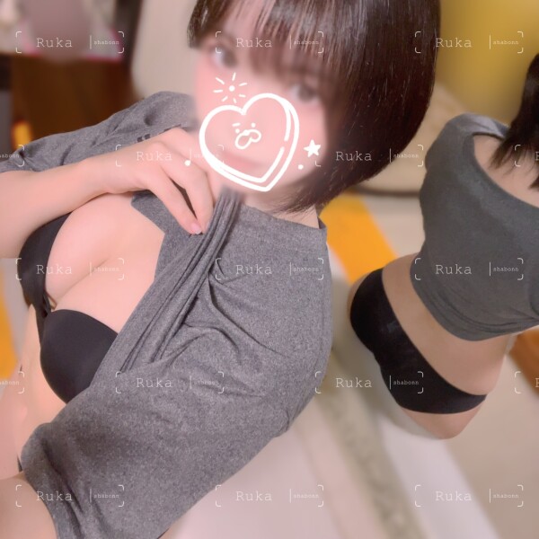 image0.jpeg