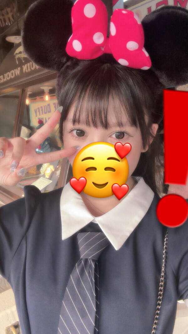 やっぷ〜