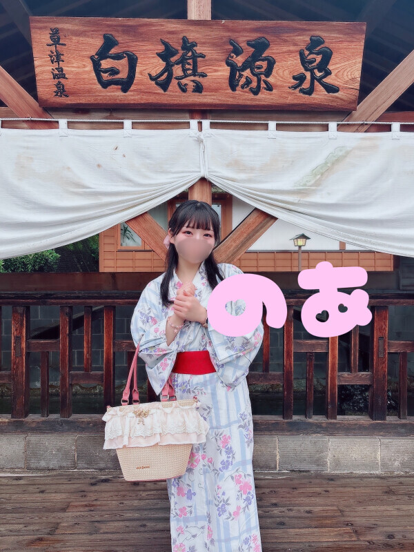 明日残りわずか♡