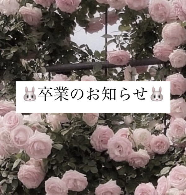 image0.jpeg