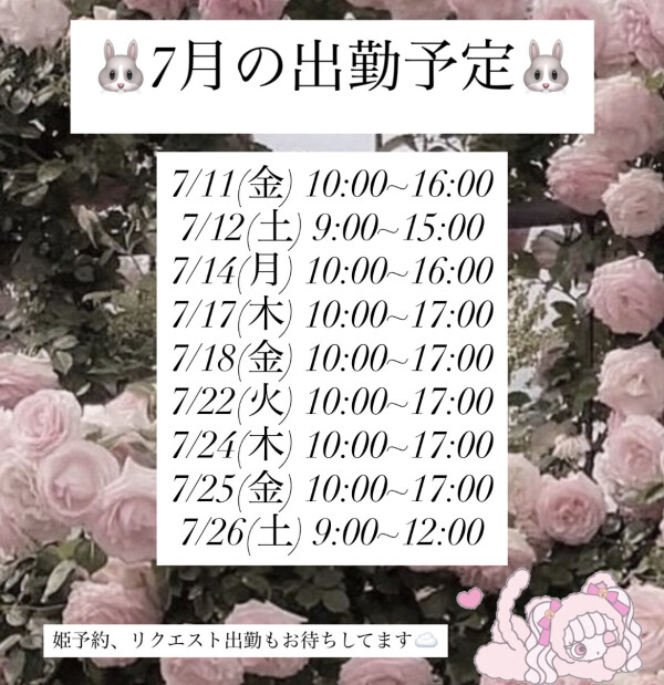 image0.jpeg
